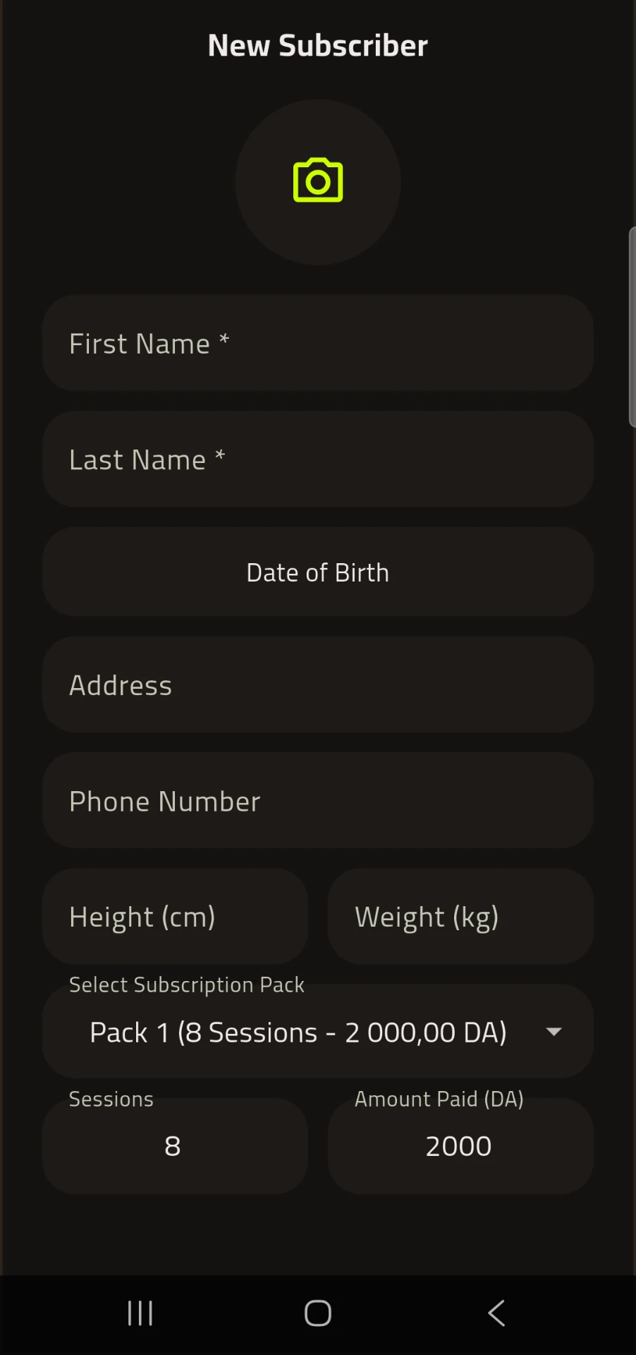 CoachIn new subscriber form